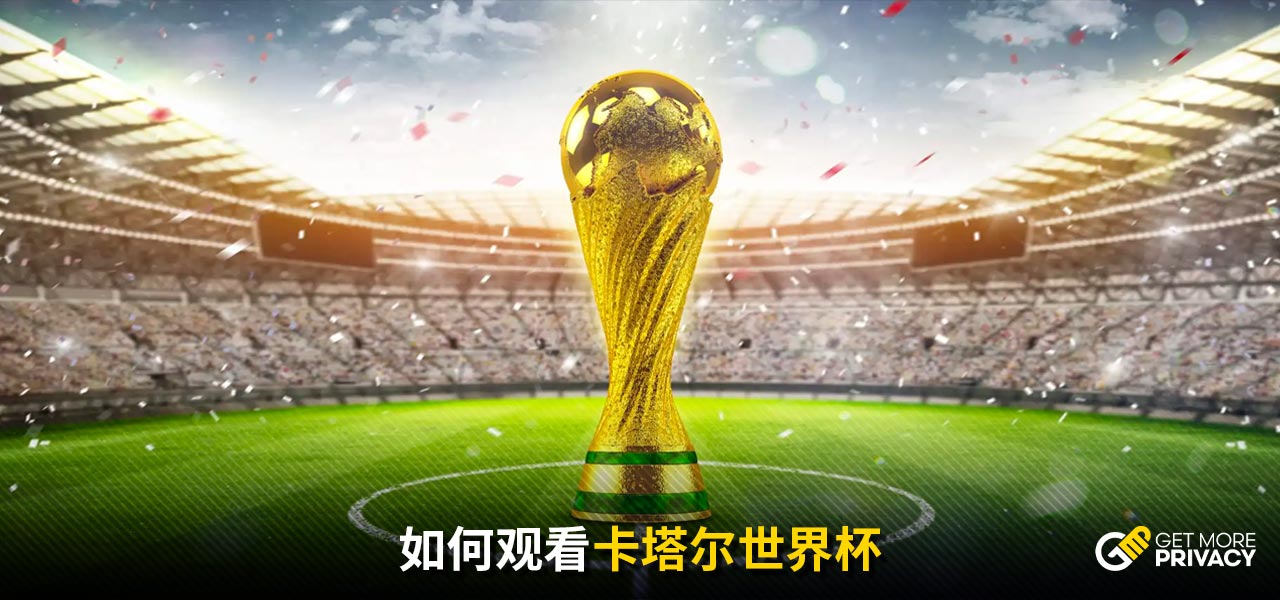 但随着比赛